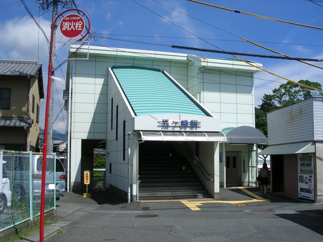 その他　狐ヶ崎駅（その他）まで1437m