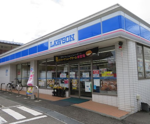 コンビニ　ローソン 新東芹が谷店（コンビニ）まで89m