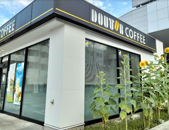 飲食店　ドトールコーヒーショップ EneJet六ッ川店（飲食店）まで2078m