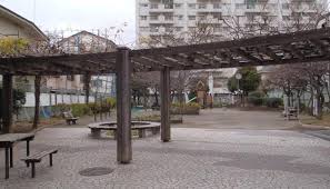 公園　若竹公園（公園）まで384m