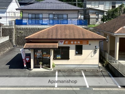 郵便局　吹田団地簡易郵便局（郵便局）まで1732m