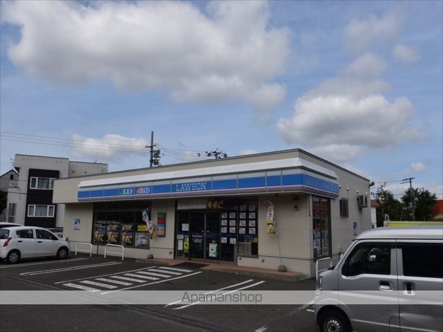 コンビニ　ローソン（コンビニ）まで50m