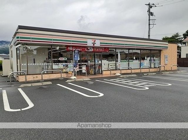 コンビニ　セブンイレブン南アルプス白根店（コンビニ）まで220m