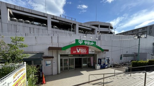 スーパー　サミットストア 恋ヶ窪店（スーパー）まで386m
