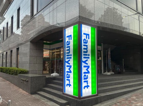コンビニ　ファミリーマート赤羽並木通り店（コンビニ）まで149m