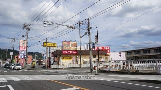 飲食店　カレーハウスＣｏＣｏ壱番屋倉敷児島店（飲食店）まで421m