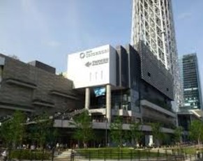 ショッピングセンター　東京スカイツリータウン（ショッピングセンター）まで409m