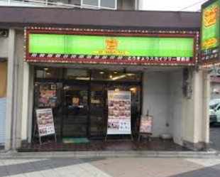 飲食店　ペッパーランチとうきょうスカイツリー駅前店（飲食店）まで303m