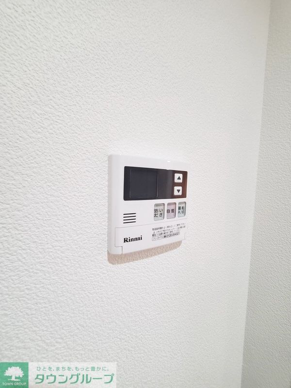 その他　設備