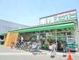 スーパー　業務スーパーＴＡＫＥＮＯＫＯ赤川店（スーパー）まで121m