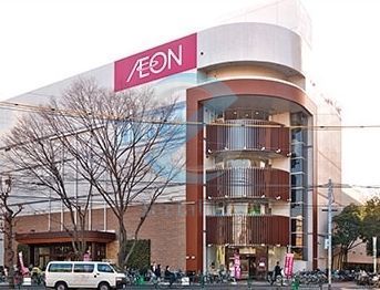 スーパー　イオン葛西店（スーパー）まで690m