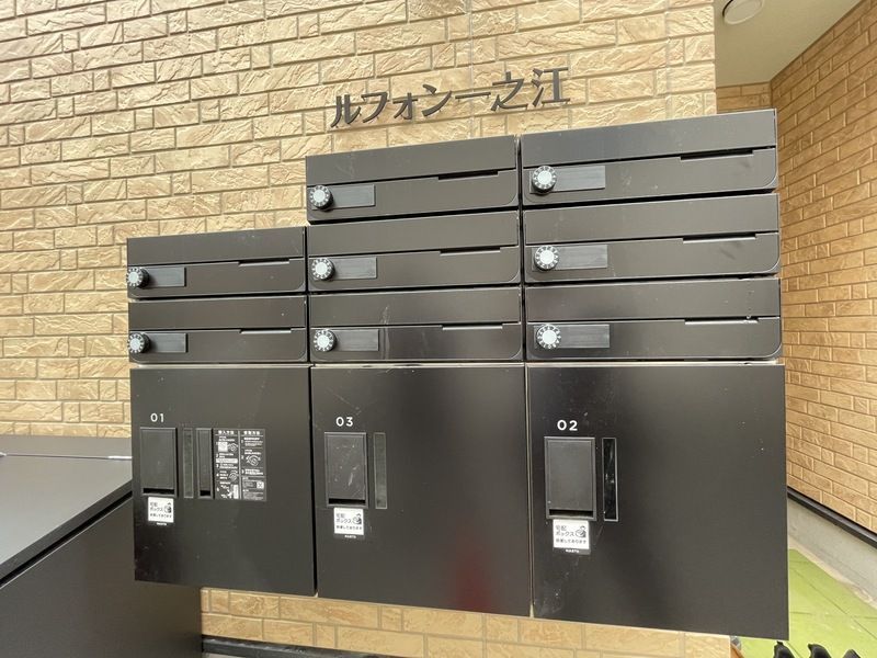 その他共有部分　☆共用設備もキレイ☆