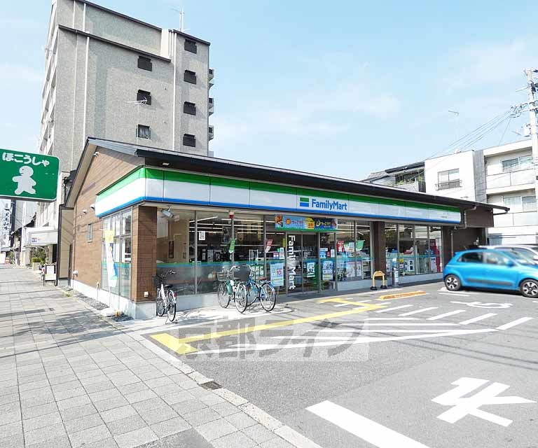 コンビニ　ファミリーマート七条壬生店（コンビニ）まで350m