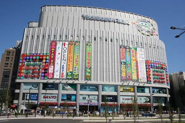 ショッピングセンター　ヨドバシカメラ（ショッピングセンター）まで900m