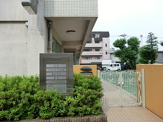 病院　同善病院（病院）まで343m