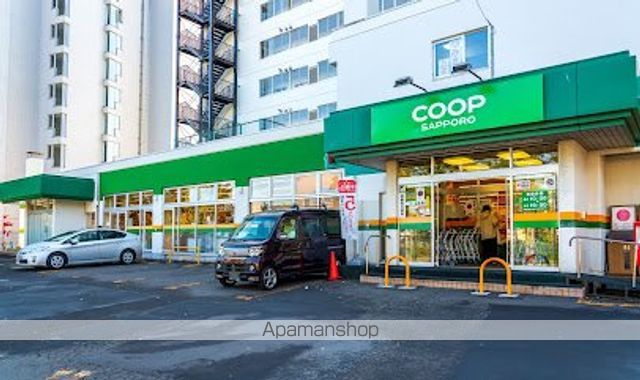 スーパー　コープさっぽろひばりが丘店（スーパー）まで120m