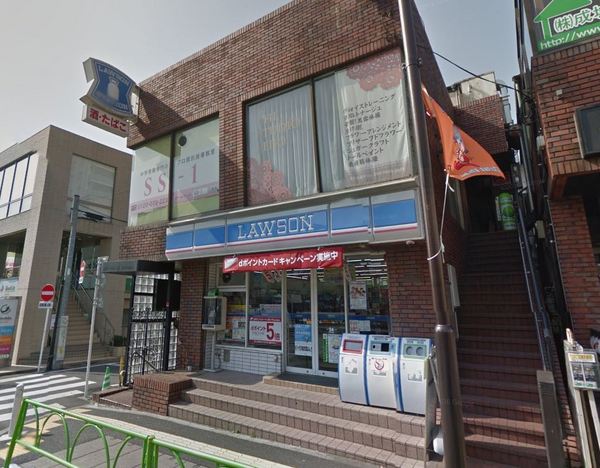 コンビニ　ローソン成城2丁目店（コンビニ）まで1308m