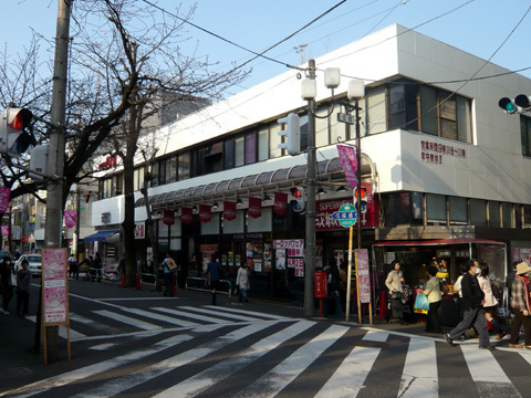 スーパー　成城石井成城店（スーパー）まで1169m