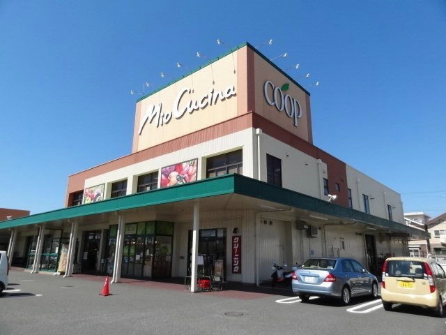 スーパー　ユーコープミオクチーナ小豆餅店（スーパー）まで885m