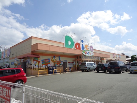 スーパー　ザ・ダイソー 久留米東合川店（スーパー）まで511m