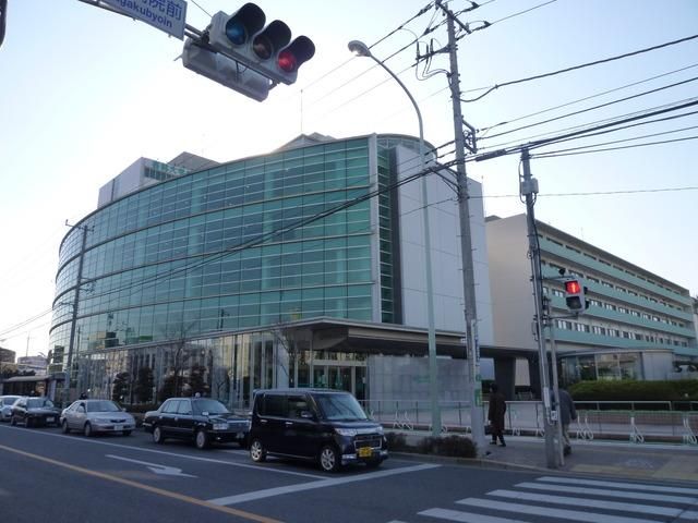 病院　杏林大学医学部付属病院（病院）まで570m