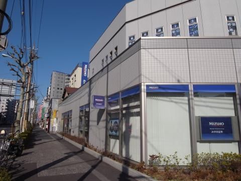 銀行　みずほ銀行尾久支店（銀行）まで62m
