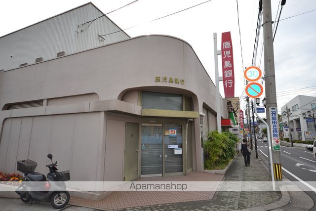 銀行　（株）鹿児島銀行／宇宿支店（銀行）まで577m