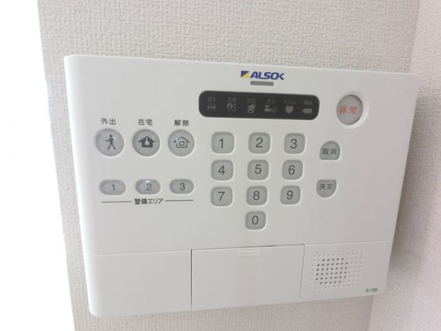セキュリティ