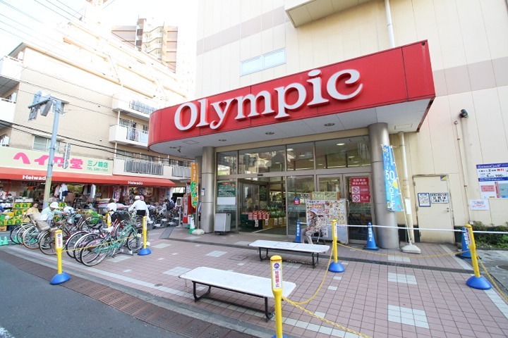 スーパー　Olympic(オリンピック) 三ノ輪店（スーパー）まで183m