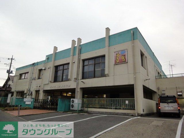 幼稚園・保育園　酒井根保育園（幼稚園・保育園）まで234m