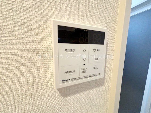その他設備　設備