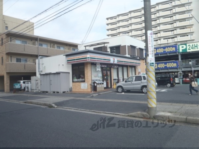 コンビニ　セブンイレブン守山駅東口店（コンビニ）まで850m