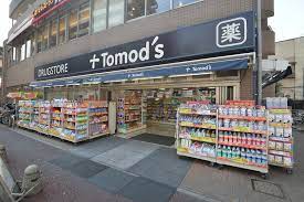 ドラックストア　トモズ 上板橋南口店（ドラッグストア）まで1164m