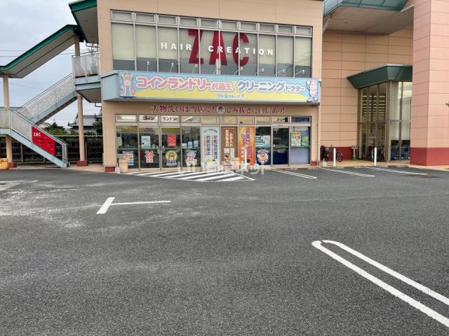 その他　クリーニングドクター・コインランドリー抗菌王 ハローズ今治店（その他）まで488m