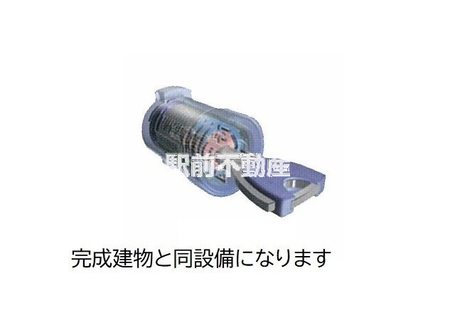 その他設備　※同タイプ流用