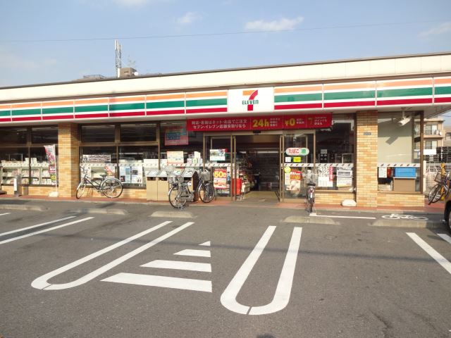 その他　セブンイレブン（その他）まで350m