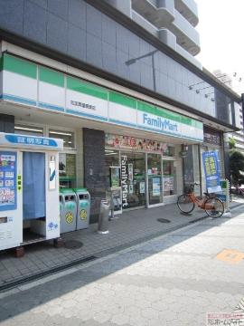 その他　ファミリーマート山王動物園前店（その他）まで546m