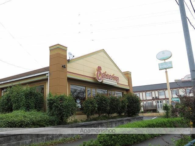 飲食店　サイゼリヤ（飲食店）まで180m