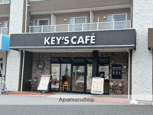飲食店　KEY`SCAFE（飲食店）まで87m