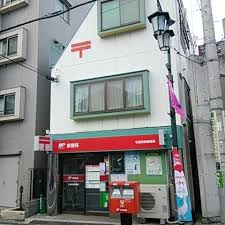 郵便局　杉並和泉郵便局（郵便局）まで201m