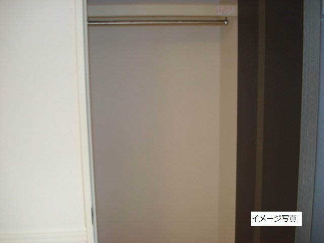 収納　収納（イメージ）