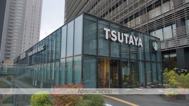 その他　TSUTAYA 大崎駅前店（その他）まで1734m