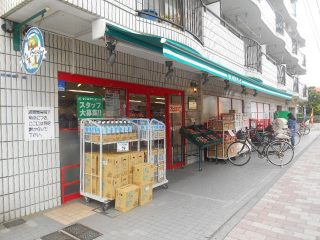 青山コーポBの周辺写真