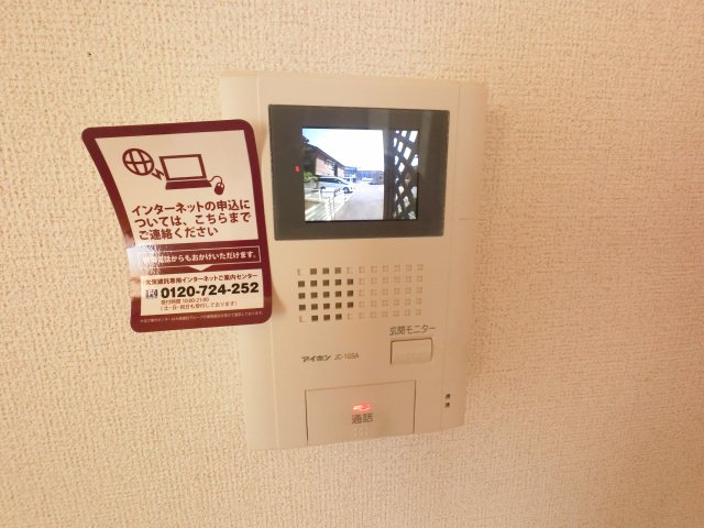 ＪＲ成田線 成田駅 バス乗車時間：18分 最寄りバス停で下車 徒歩2分 2階建 築29年のその他写真