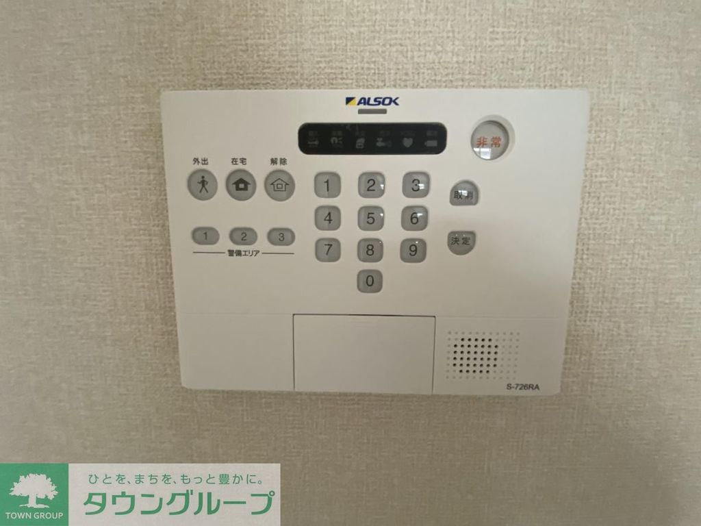 クレール西大宮のその他写真