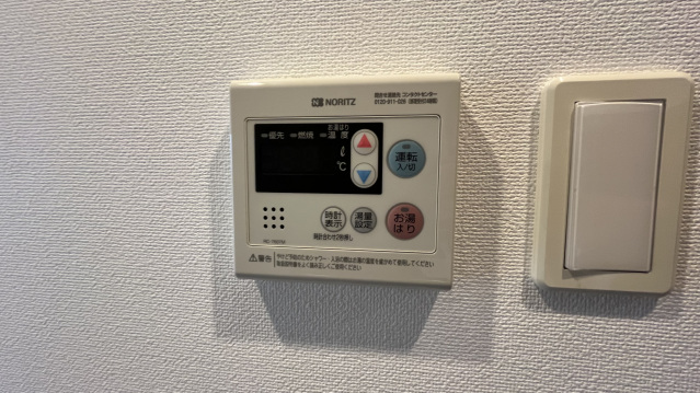 その他設備　※別部屋参考写真
