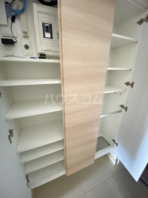 収納