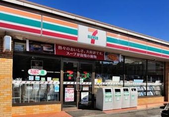 グランフォレットの周辺写真