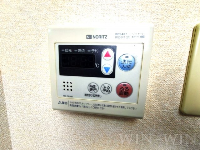 その他設備　イメージ（同建物内別部屋の写真です）