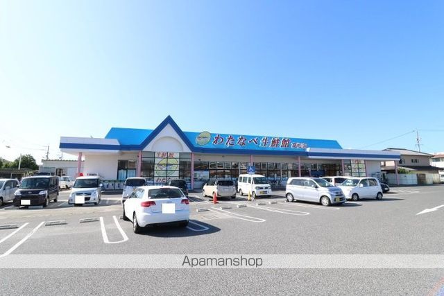 スーパー　わたなべ生鮮館／高松店（スーパー）まで650m